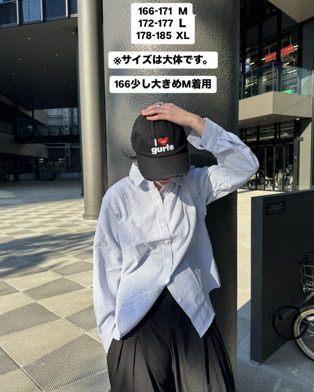 コットン混ストライプレギュラーシャツ K0360